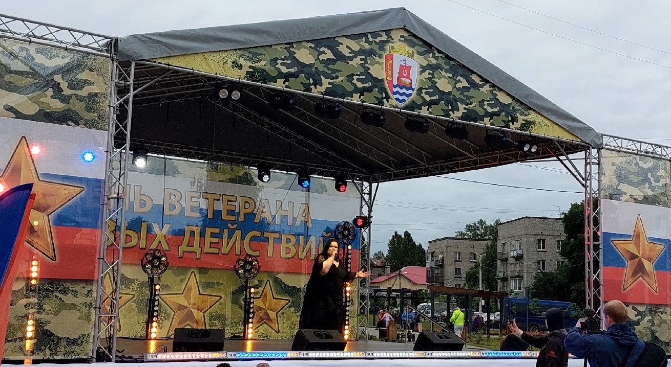 01 июля 2025 года прошел концерт Ко дню ветерана боевых действий в пос.им. Свердлова Ленинградской области