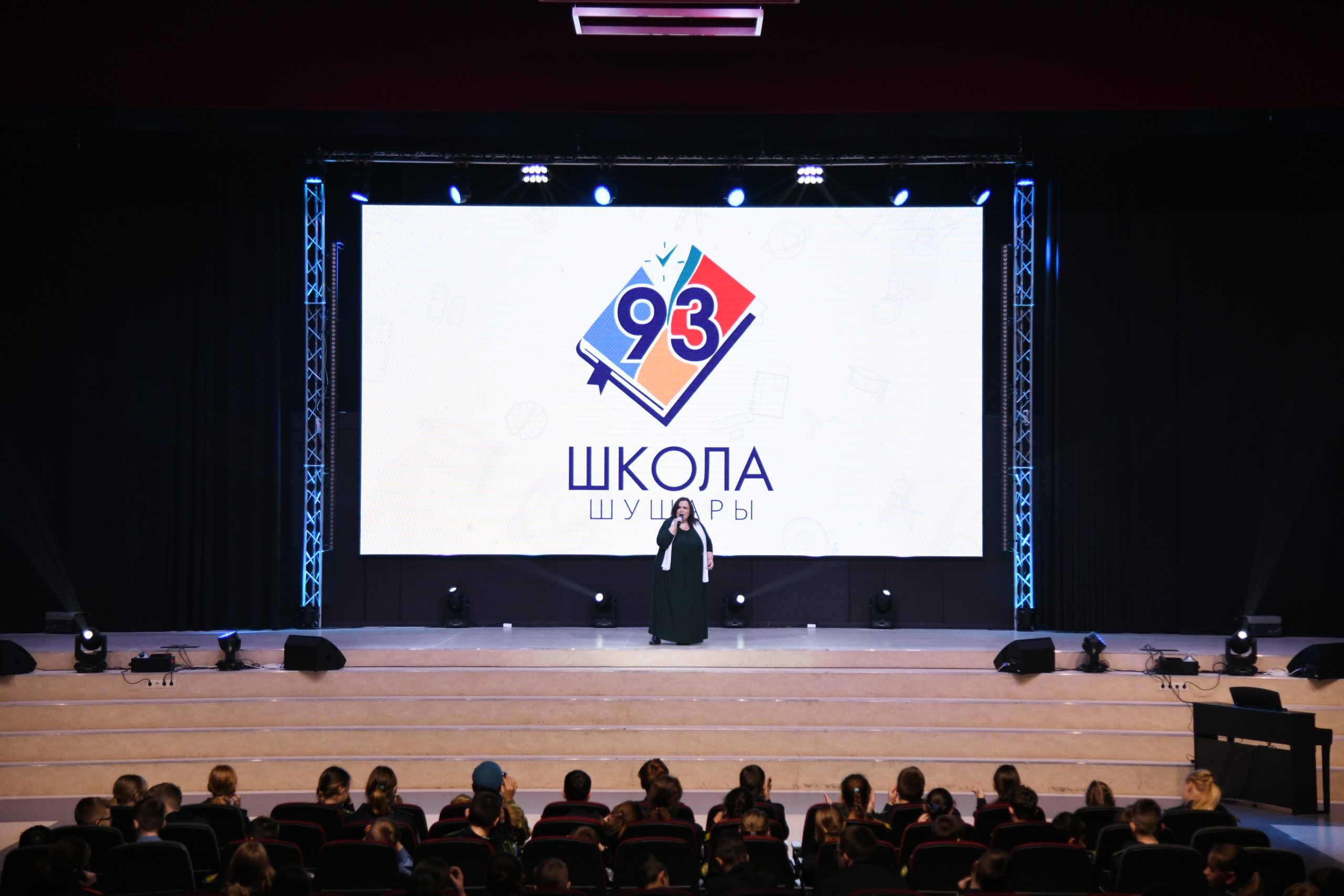 Патриотический концерт в п.Шушары